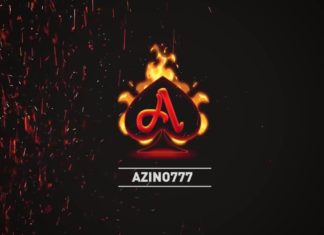 Азино 777 всегда под рукой