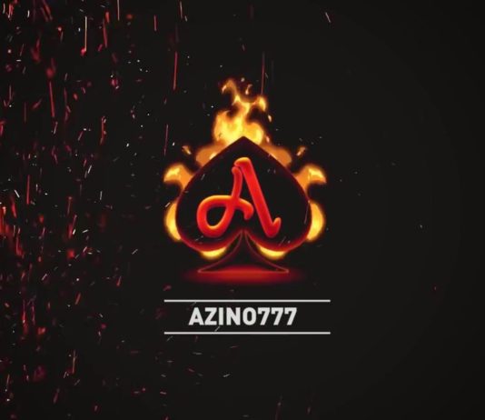 Азино 777 всегда под рукой