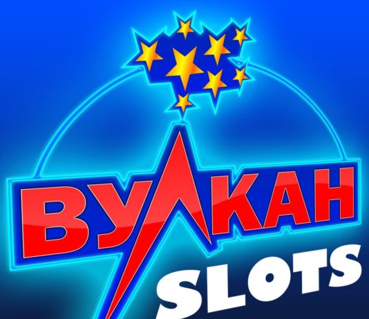 Официальный сайт Vulcan SlotsClub