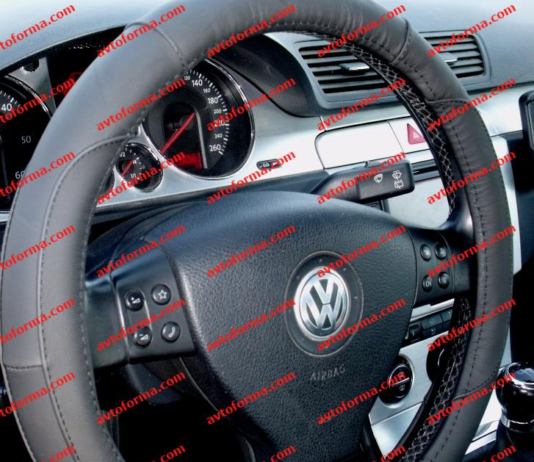 Рекомендации по выбору накладки на руль