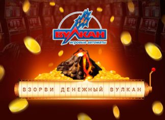 Вывод денег