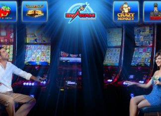 Развлекательное казино Вулкан 24 — конфиденциальность, щедрость, безопасность