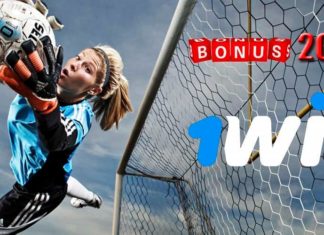 ЧТО ПРЕДСТАВЛЯЕТ СОБОЙ ПРИЛОЖЕНИЕ БУКМЕКЕРСКОЙ КОНТОРЫ 1WIN