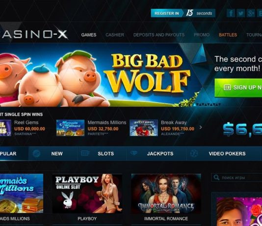 Казино Х: любимые игровые слоты всегда под рукой