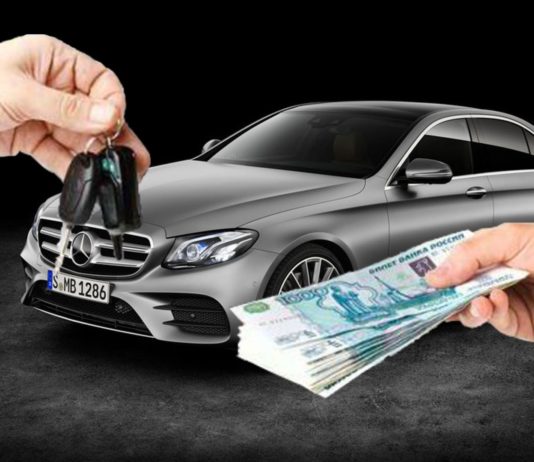 Особенности работы автоломбарда