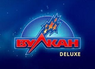 Популярные игровые автоматы в казино Вулкан Делюкс