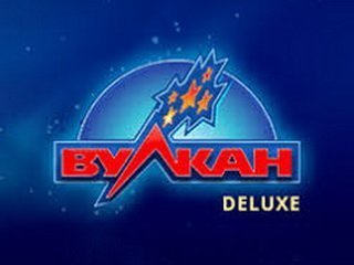 Популярные игровые автоматы в казино Вулкан Делюкс