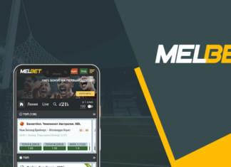 Что представляет собой зеркало букмекерской конторы Мелбет ?