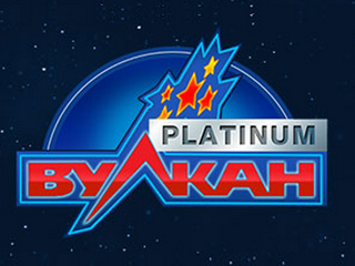 Вулкан Платинум казино: преимущества