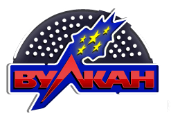 Основные преимущества казино «Вулкан»