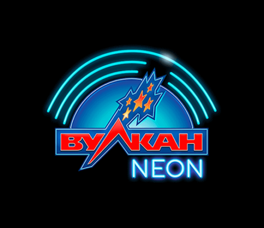 Зеркало казино Вулкан Неон