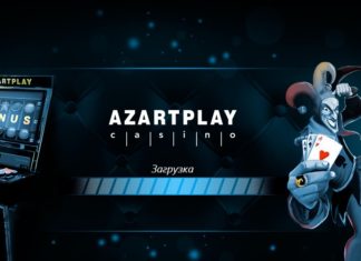 Азарт плей онлайн казино 2019