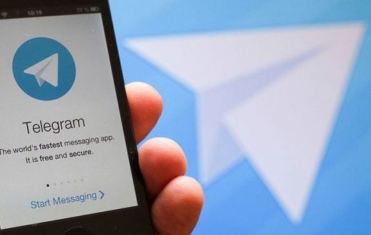 Купить настоящих подписчиков в Telegram канал без списаний