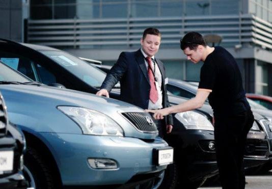 Как работают автосалоны
