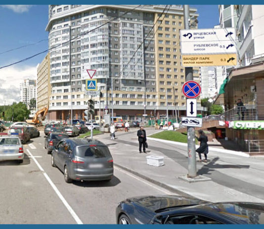 Каким должен быть инструктор по вождению в Москве?