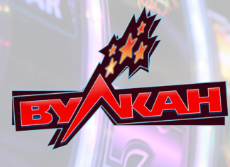 Мобильное приложение клуба зартными играми на деньги