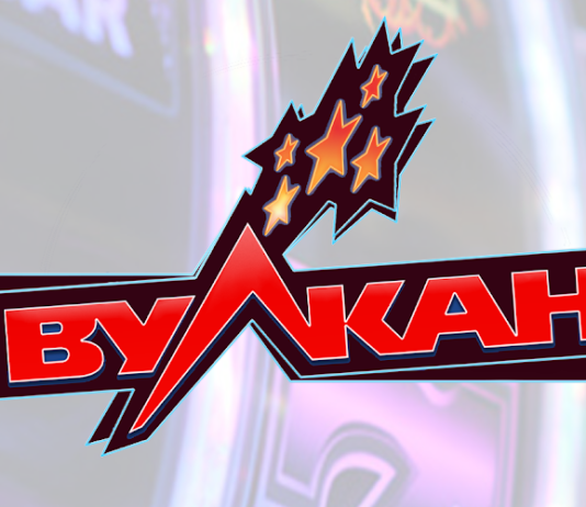 Мобильное приложение клуба зартными играми на деньги