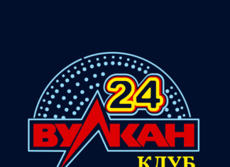 провайдеры онлайн-автоматов Вулкан-24