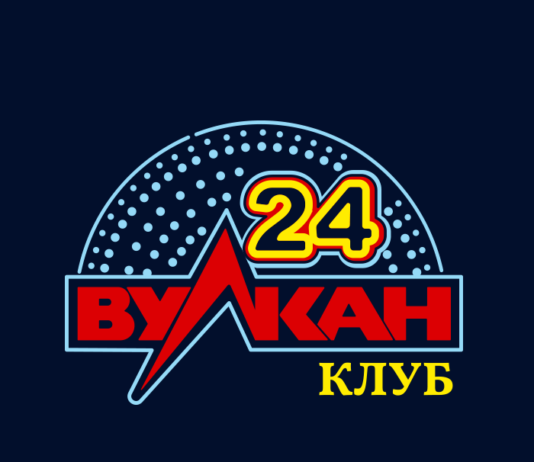 провайдеры онлайн-автоматов Вулкан-24