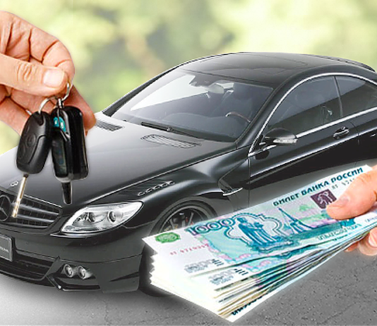 Как происходит срочный выкуп подержанных авто?
