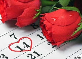 День святого Валентина: идеи подарка для близкого человека