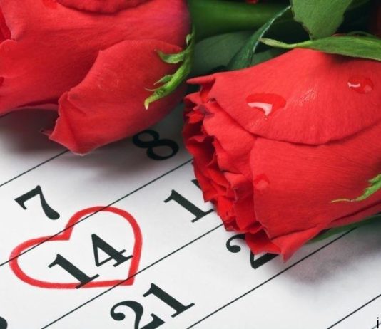 День святого Валентина: идеи подарка для близкого человека