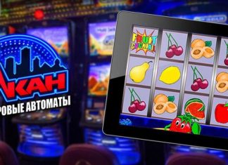 Интернет казино Вулкан: самые популярные игровые автоматы