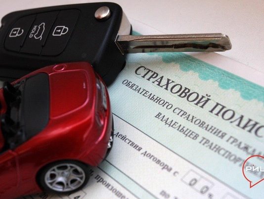 Как стать страховым брокером ОСАГО?