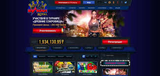 Как играть в онлайн казино Рояль: какие правила существуют?