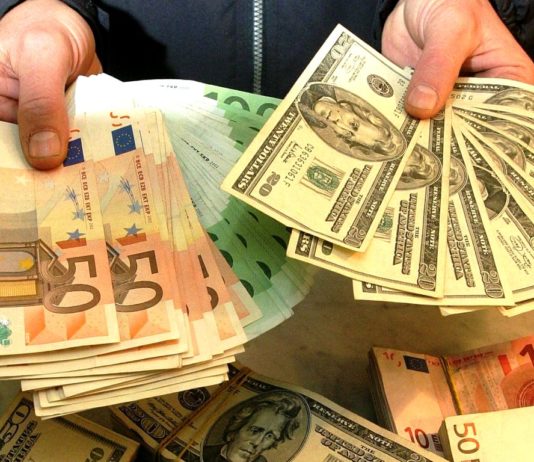 Как происходит обмен валюты?