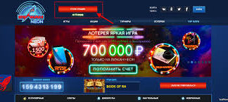 Самые популярные слоты онлайн-казино Vulkan Neon