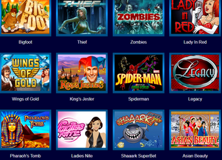 Казино Вулкан — круглосуточные игры онлайн