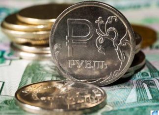 Курс доллара на сегодня, 3 марта 2020: сможет ли курс рубля повернуться к росту