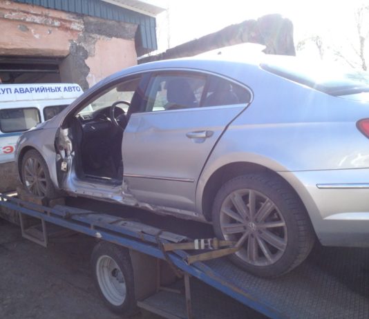 Как работает выкуп аварийных автомобилей в городе Москва?