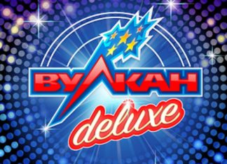 Лицензионные автоматы с высоким RTP в казино Вулкан Делюкс