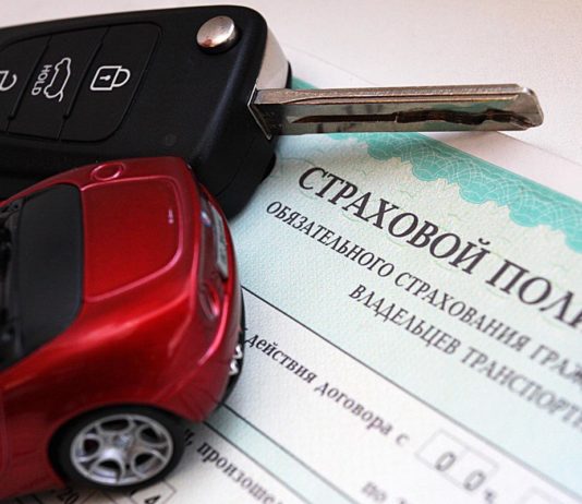 Электронный полис ОСАГО – будущее системы автострахования