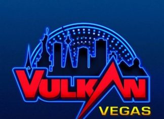 Официальный сайт популярного казино Вулкан Vegas