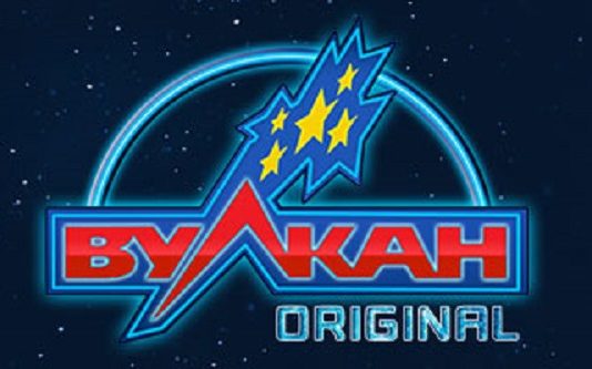 Азартные слоты Вулкан 24 принесут вам море драйва и адреналина