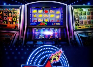 Казино Вулкан — зал с лицензионными азартными играми разных брендов