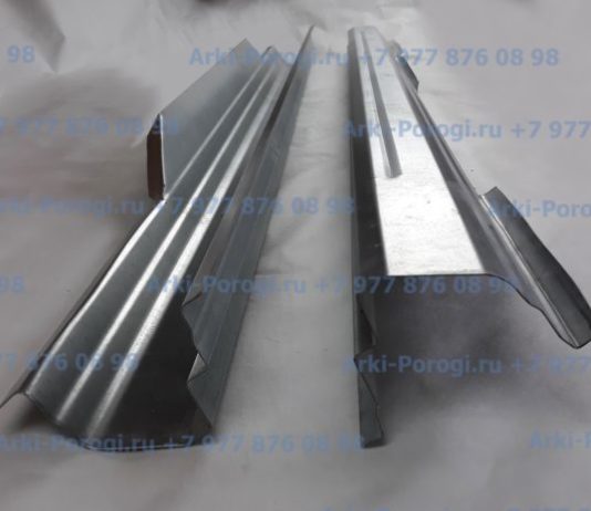 Зачем нужны пороги на авто?