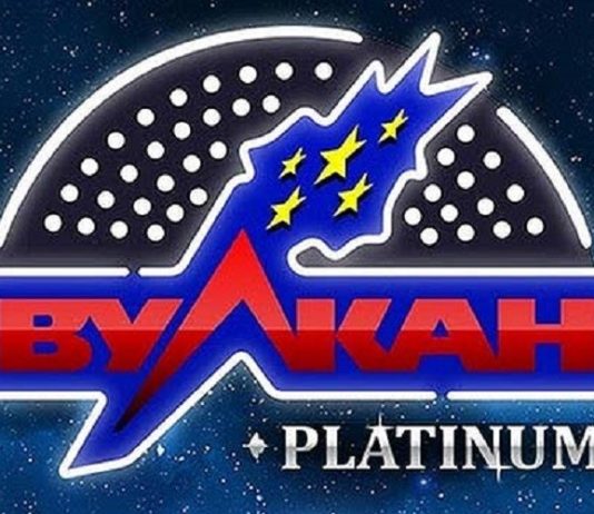 Казино Вулкан Платинум: онлайн игры на любой вкус