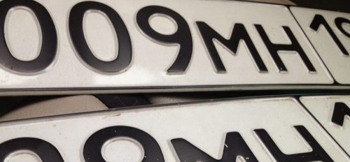 Как узнать владельца машины по по гос.номеру?