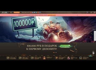 Сильные стороны казино Джойказино club-joycasino.co