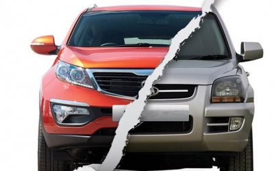 Обмен авто trade-in