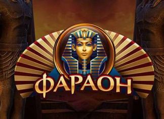 Азартные игры онлайн казино Фараон: развлечение или зависимость