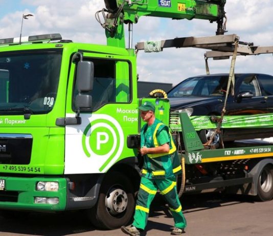 Куда звонить если эвакуировали машину?