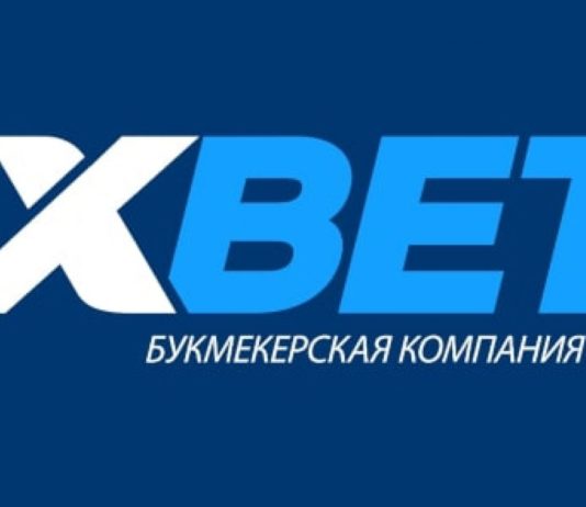 Зеркало 1xbet рабочее на сегодня