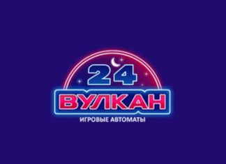 Игровые автоматы Вулкан 24: щедрые бонусы ждут каждого игрока