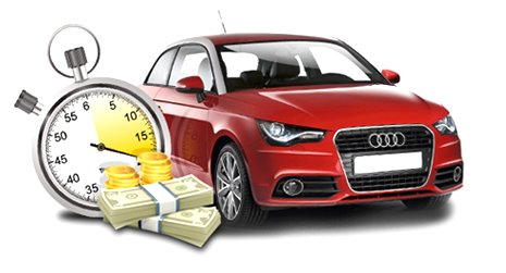 Как происходит срочный выкуп подержанных автомобиля?