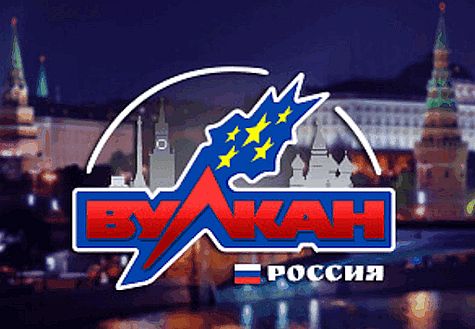 Официальный сайт Вулкан Россия